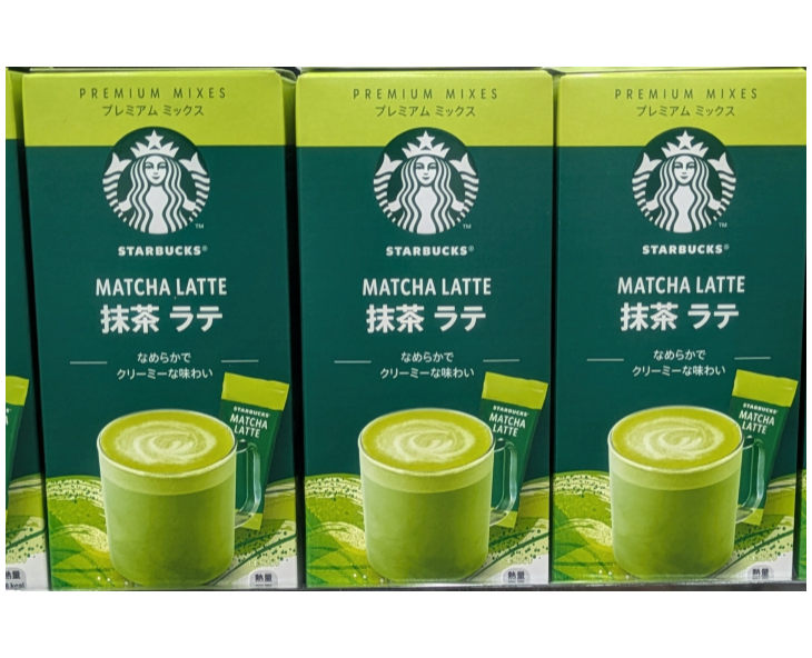 Three boxes of Starbucks Japan Matcha Latte premium mixes with green design.