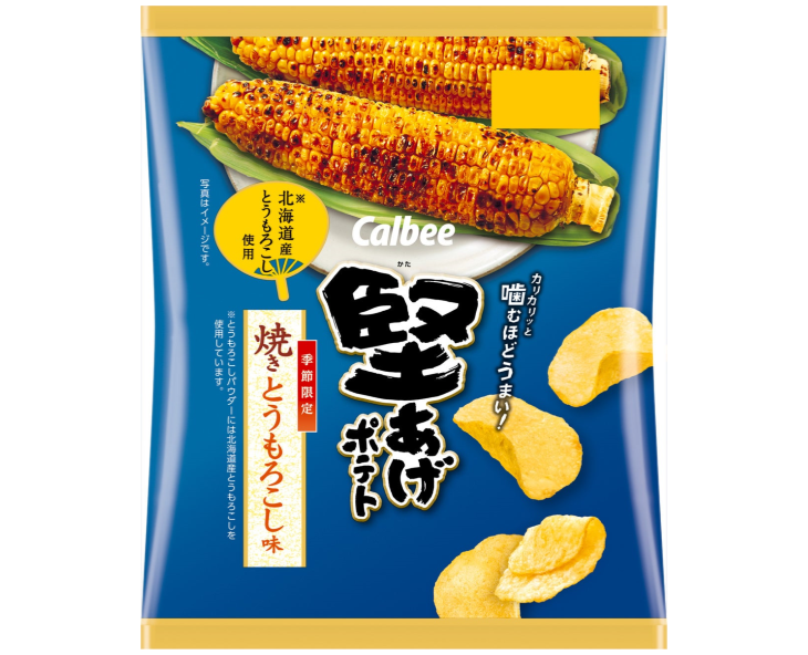 Calbee Hard-Fried Potato Chips (Grilled Corn)