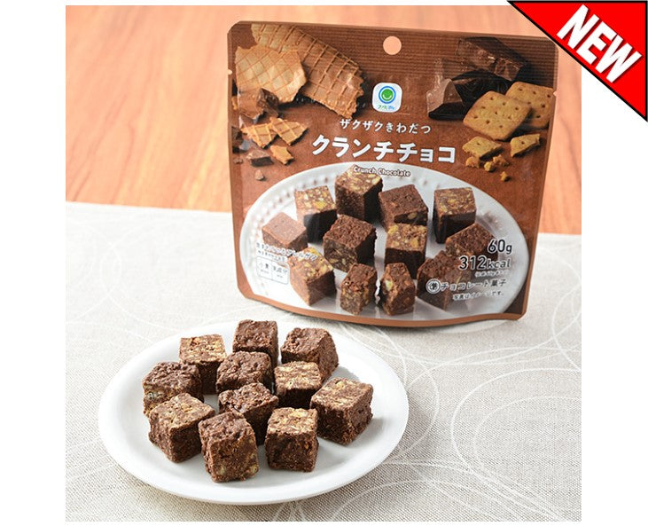 Family Mart Chocolate Crunch Nuggets