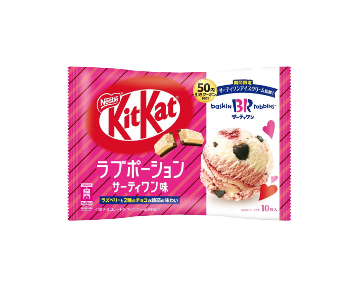 Kit Kat Japan Baskin Robbins Ice Cream Series