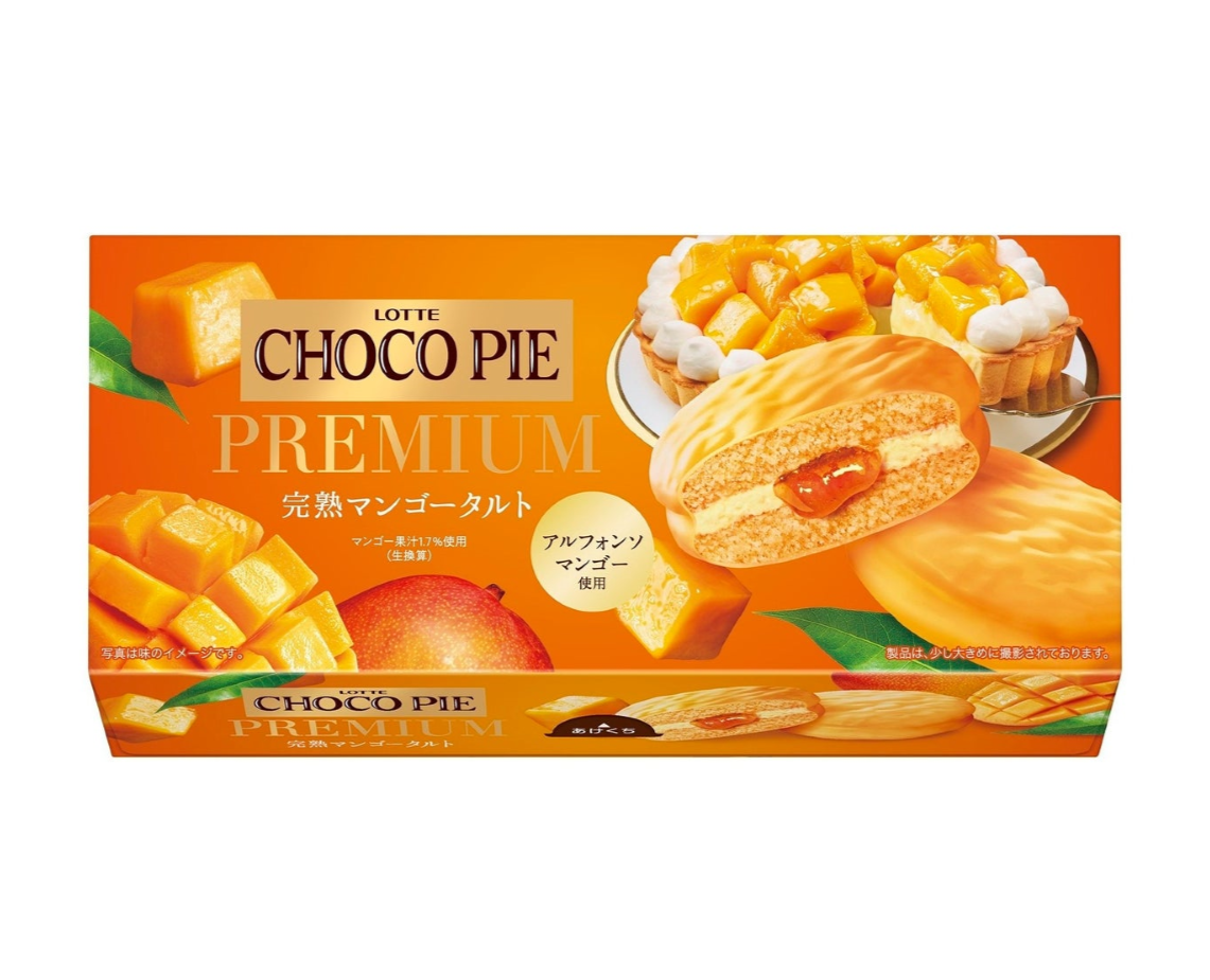 Lotte Premium Choco Pie (Mango Tarts)