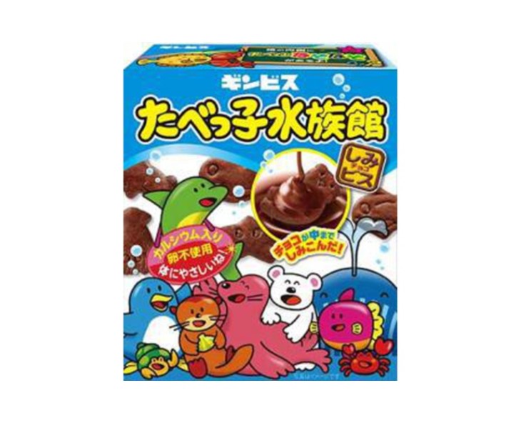 Animal Crackers (Aquarium Version)