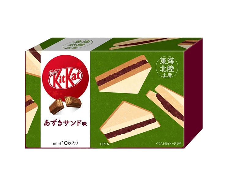 Kit Kat Japan Tokai-Hokuriku Azuki Sandwich (Regional Taste Series)