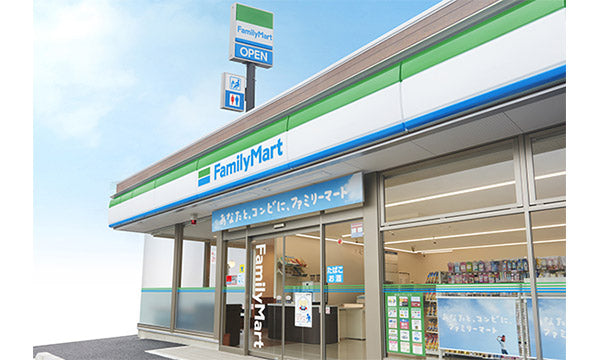 Family Mart Store