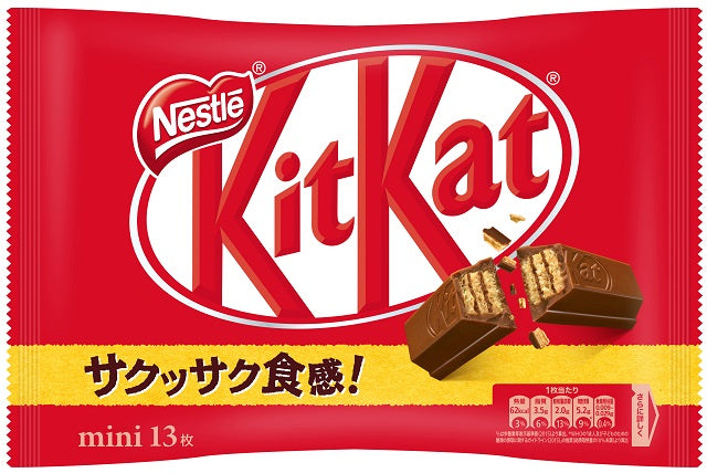 Japanese Kit Kats