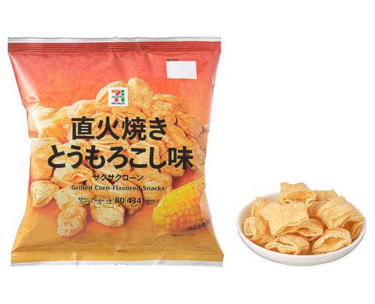 7-Eleven Japan Aerial Grilled Corn-Flavored Snack