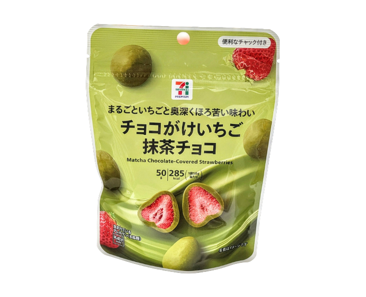 7-11 Japan Matcha Chocolate Covered Strawberries