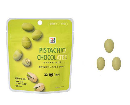 7-Eleven Japan Pistachio Chocolates