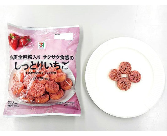 7-Eleven Japan Crunchy Strawberry Cookies