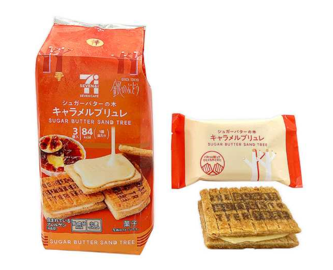 7-Eleven Japan Caramel Brulée Sugar Butter Sand Tree (Cookies)