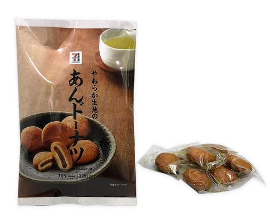 7-Eleven Japan Sweet Bean Jam Doughnuts