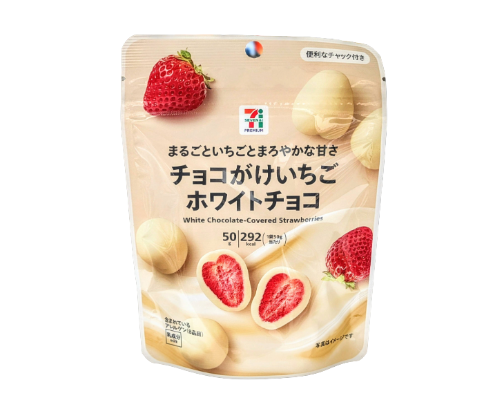 7-11 Japan White Chocolate Covered Strawberries