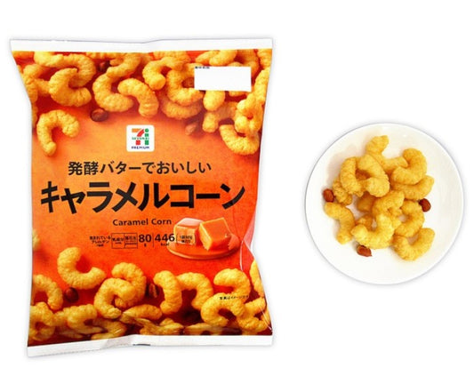 7-Eleven Japan Caramel Corn Curls