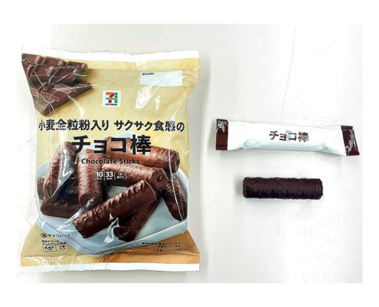 7-Eleven Japan Crunchy Chocolate Sticks