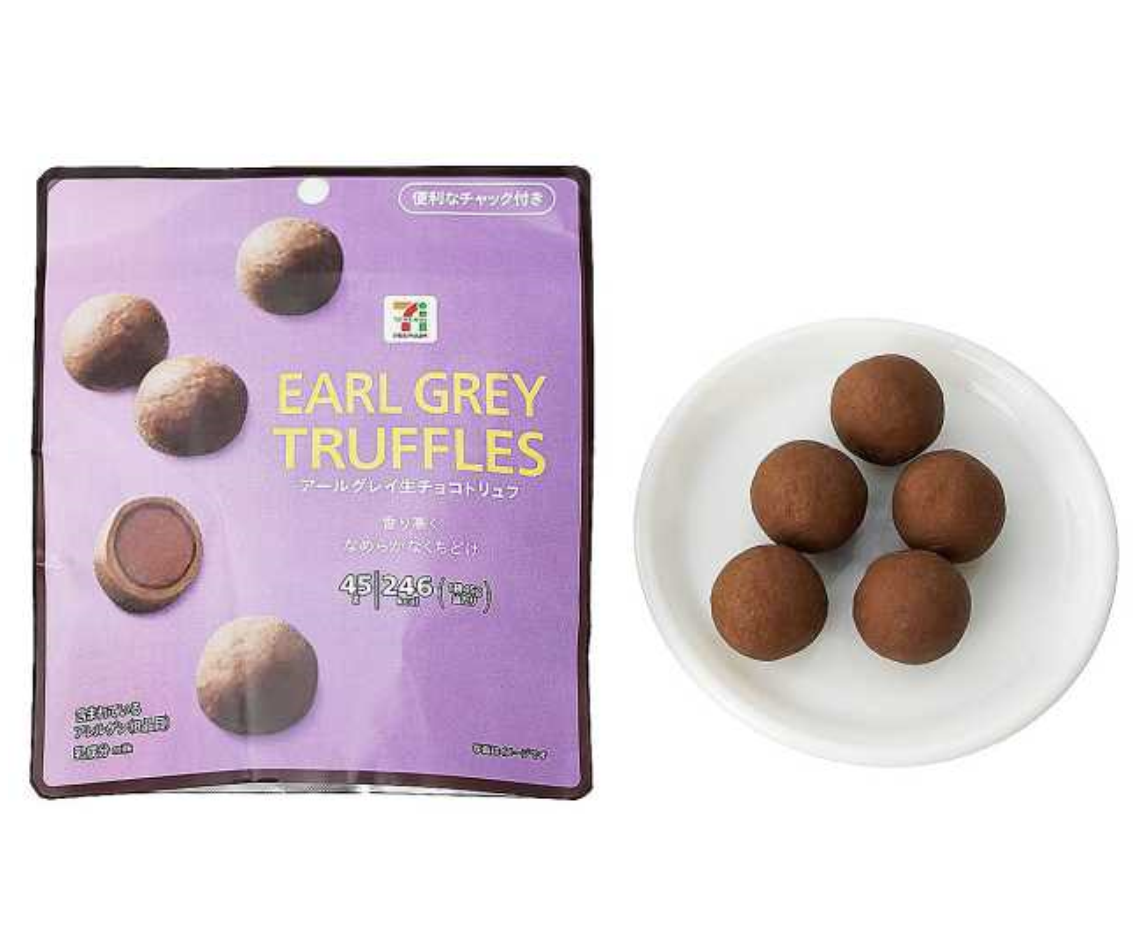 7-Eleven Japan Earl Grey Truffles