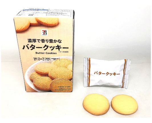 7-Eleven Japan Butter Cookies