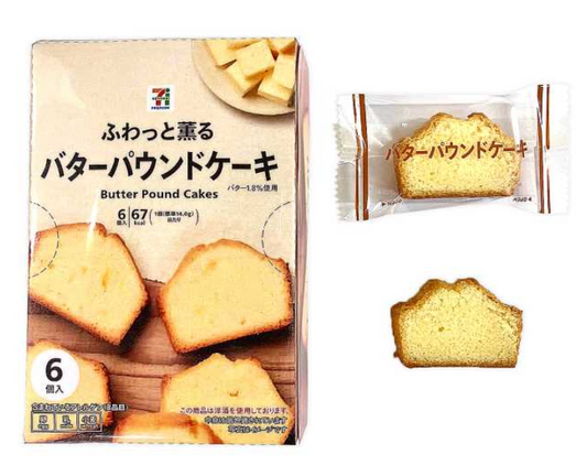 7-Eleven Japan Butter Pound Cake Slices