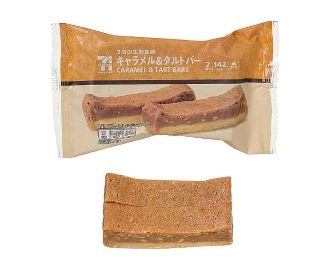 7-Eleven Japan Caramel & Tart Bars