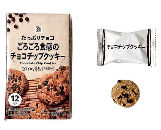 7-Eleven Japan Chocolate Chip Cookies