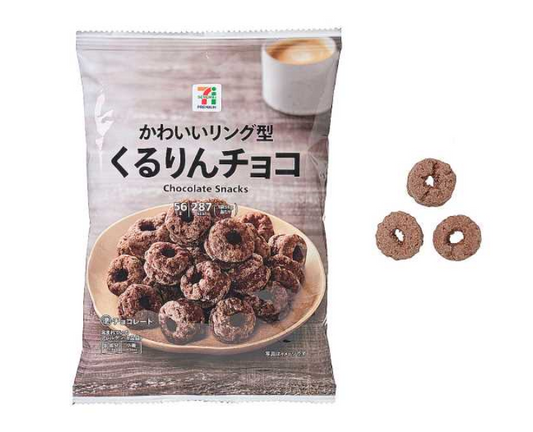 7-Eleven Japan Chocolate French Cruller Snack