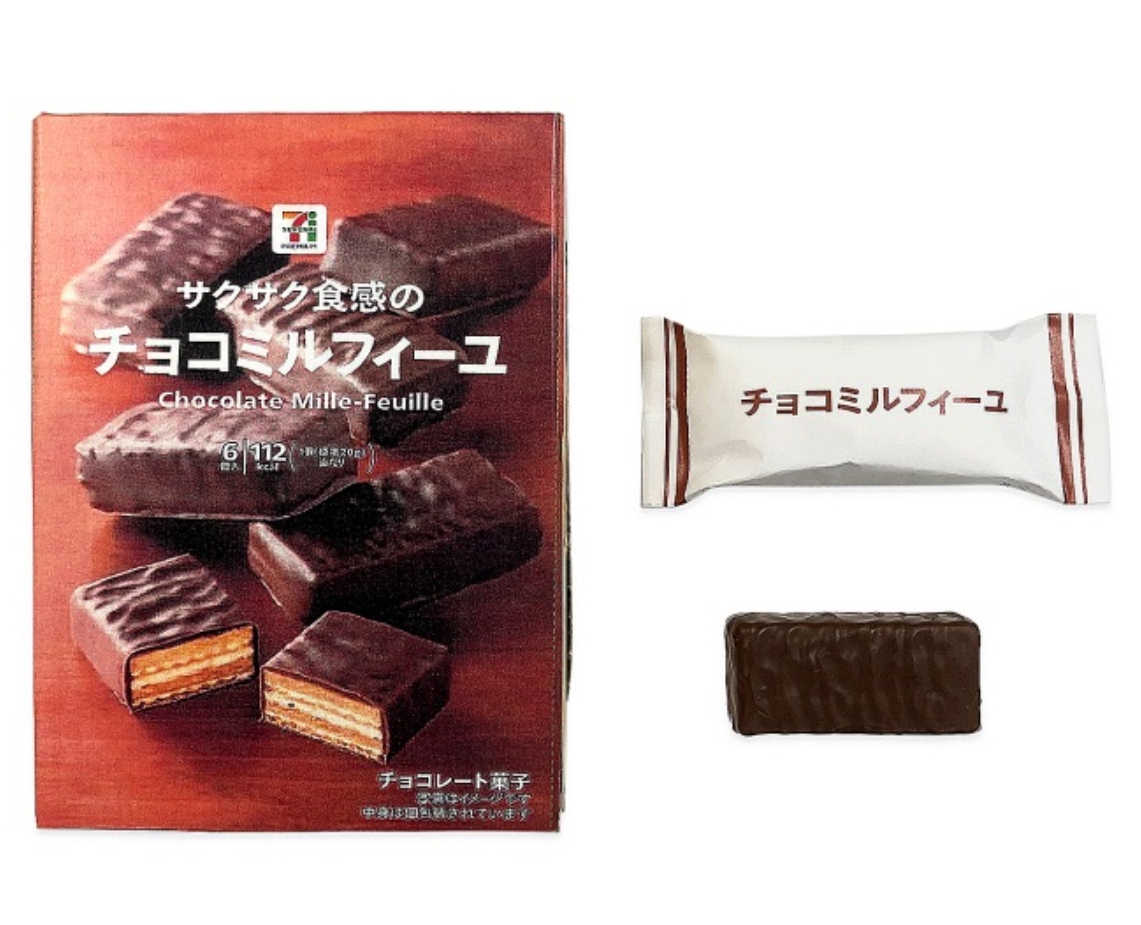 7-Eleven Japan Chocolate Mille-Feuille