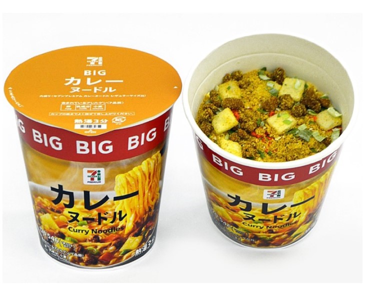 A special treat for all of you Japanese curry addicts! The supple and smooth noodles go perfectly with the well-balanced soup of beef, pork, carefully selected spices, and seasoned vegetables. Now available in oomori (BIG) size to really fill you up!