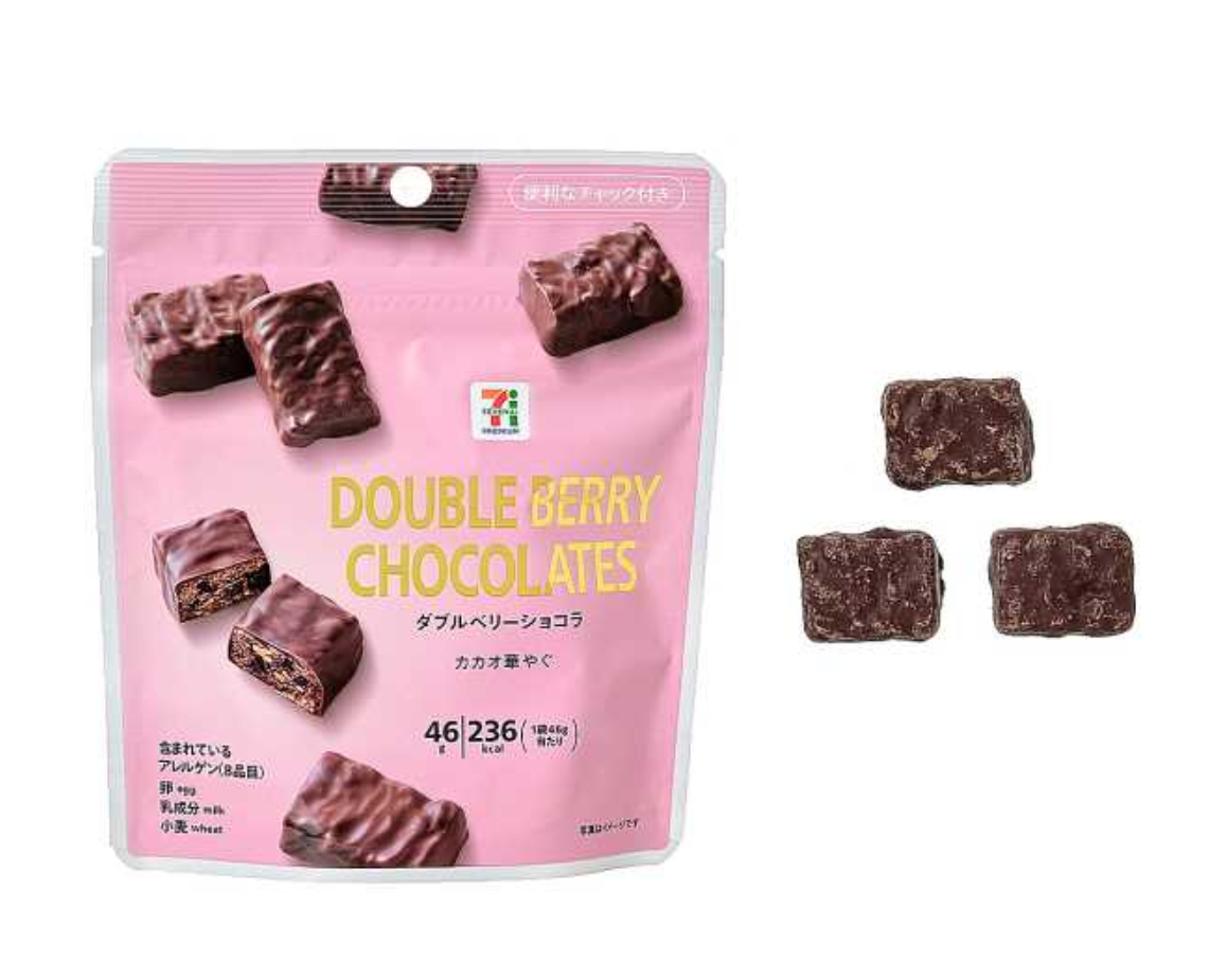 7-Eleven Japan Double Berry Chocolates