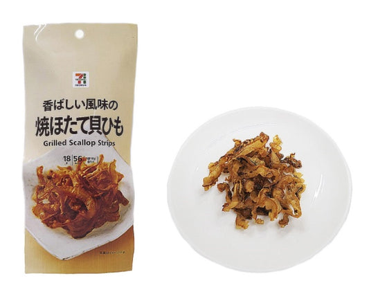 7-Eleven Japan Grilled Scallop Strips