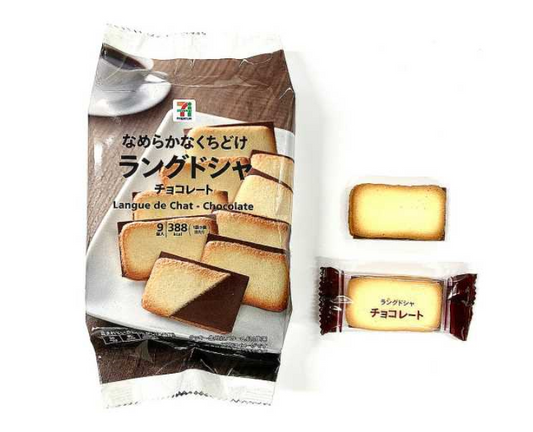 7-Eleven Japan Langue de Chat Chocolate Cookies