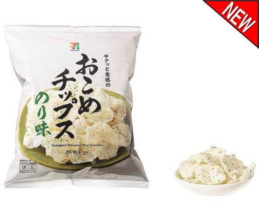 7-Eleven Japan Rice Chips (Nori Seaweed Flavor)