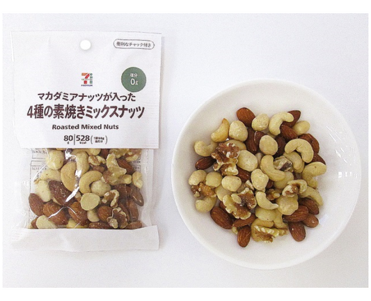 7-Eleven Japan Roasted Mixed Nuts