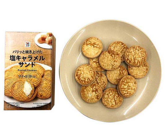 7-Eleven Japan Salted Caramel Pretzel Cookies
