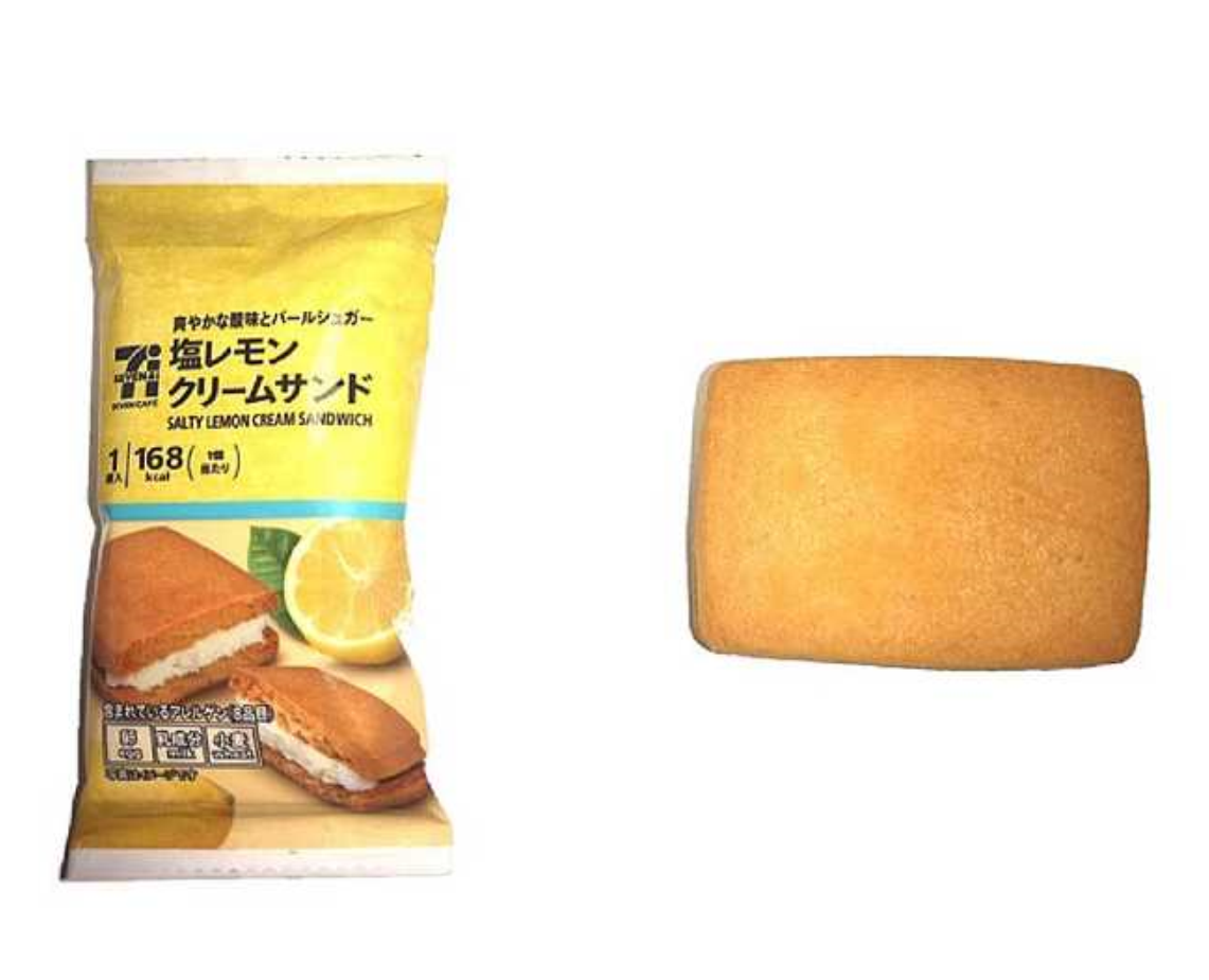 7-Eleven Japan Salty Lemon Cream Sandwich Cookie