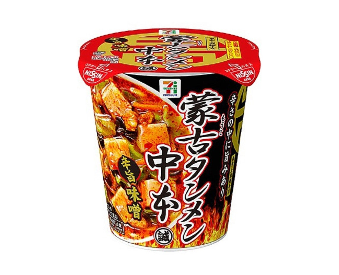 7-Eleven Japan Spicy Miso Mongolian Tanmen – Saku Saku Mart