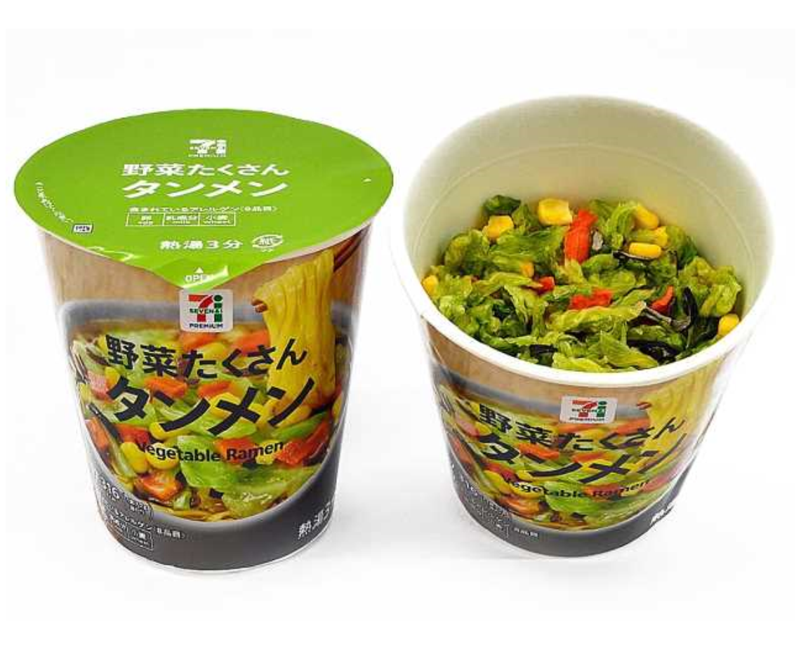 7-Eleven Japan Vegetable Ramen