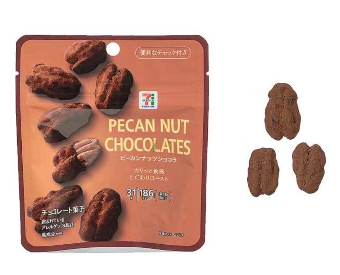 7-Eleven Japan Pecan Nut Chocolates