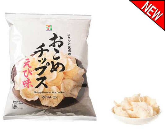 7-Eleven Japan Rice Chips (Shrimp Flavor)