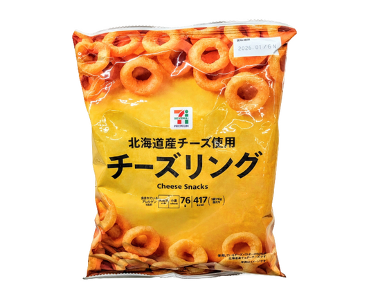 7-Eleven Japan Cheese Ring Corn Snacks