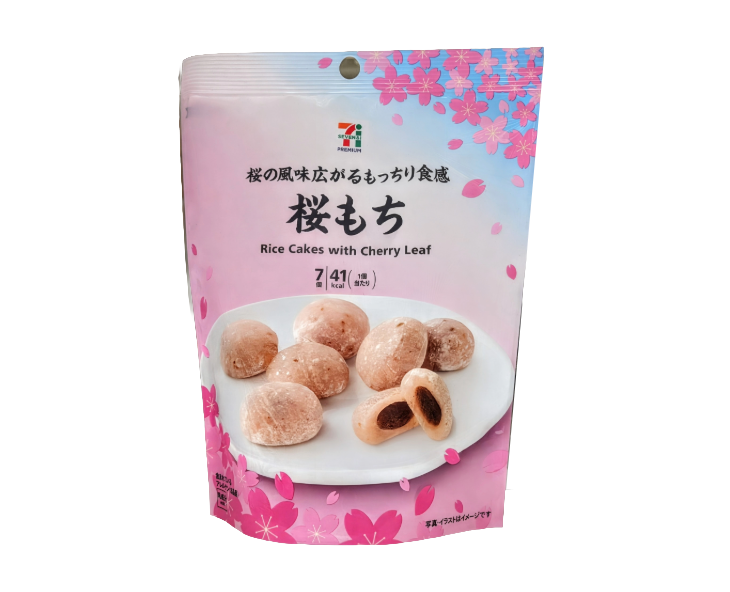7-Eleven Japan Cherry Blossom Mochi