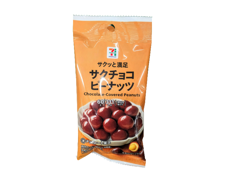 7-Eleven Japan Chocolate-Covered Peanuts