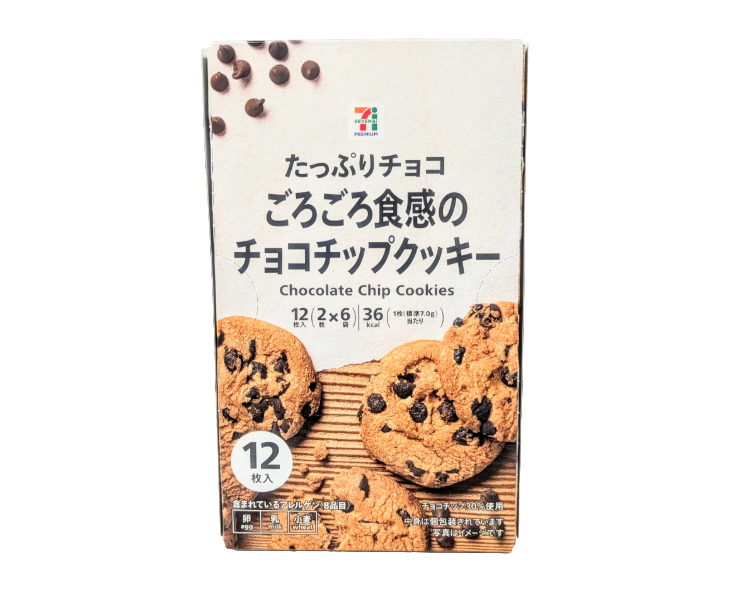 7-Eleven Japan Chocolate Chip Cookies