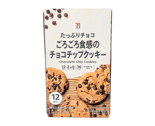 7-Eleven Japan Chocolate Chip Cookies