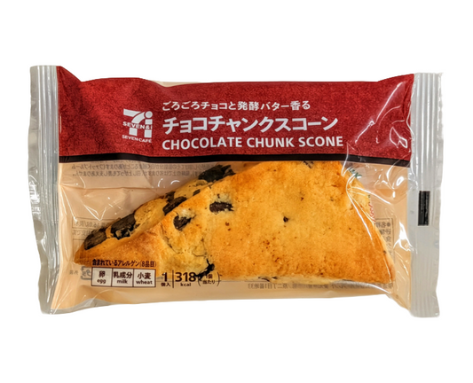 7-Eleven Japan Chocolate Chunk Scone