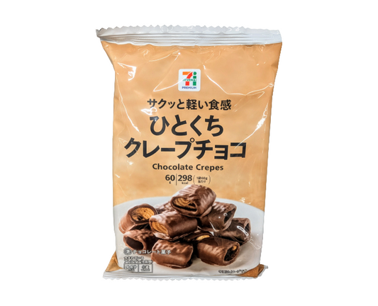 7-11 Japan Chocolate Crepes