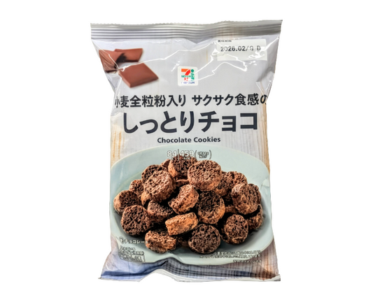 7-Eleven Japan Crunchy Chocolate Cookies