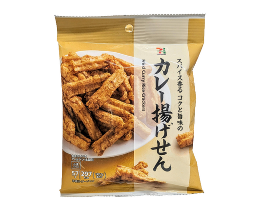 7-Eleven Japan Curry-Flavored Fried Rice Crackers