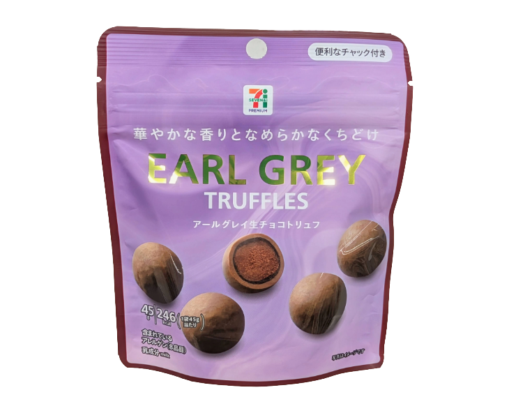 7-Eleven Japan Earl Grey Truffles