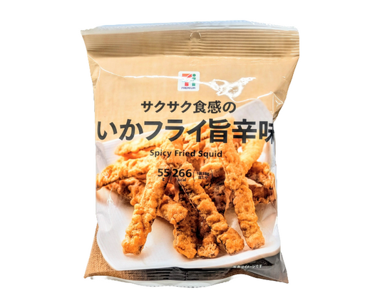 7-Eleven Japan Fried Squid Snack (Spicy)