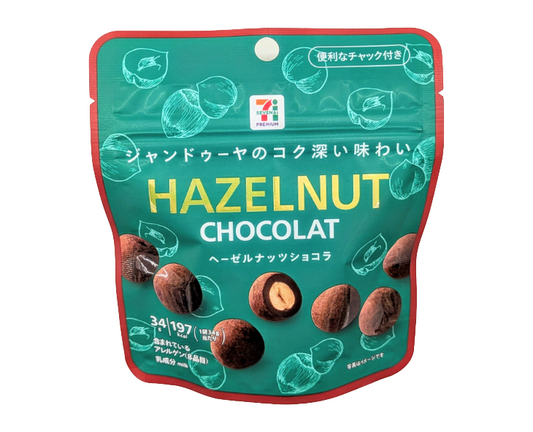 7-Eleven Japan Hazelnut Chocolates