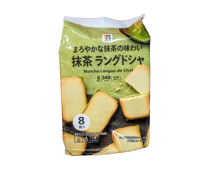 7-Eleven Japan Langue de Chat Matcha Cookies